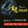 興龍汽車保養廠