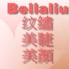 Bellaliu?繡美睫美顏