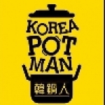 韓鍋人(永康店)