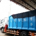 茂成金屬有限公司、業成環保有限公司