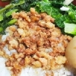 阿公ㄟ焢肉飯