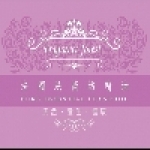 法國法芮坊精油