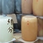 吉曆石藝骨灰罐