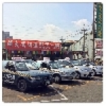 輔大汽車駕訓班