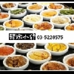 新竹韓式料理-韓鄉小館
