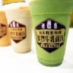 桃園飲品-菱豐牛乳商行