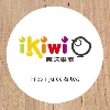 ikiwi趣味果飲-蘆洲忠孝店