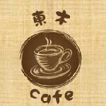 東木咖啡