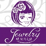 睫兒芮Jewelry時尚美睫