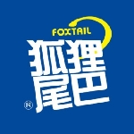 狐狸尾巴-忠義店