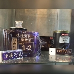 瑞芳汽車烤漆-捷揚塗裝