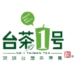 台茶1號(龜山中興店)