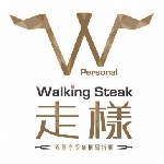 走樣Walking Steak牛排杯
