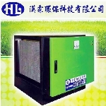 漢霖環保科技有限公司