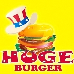 HUGE BURGER