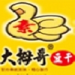 深坑大拇哥豆干美食