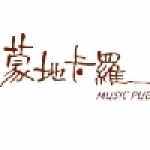 蒙地卡羅咖啡
