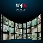 金永德公司-實驗室設計規劃