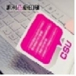 明利凸版印刷廠有限公司