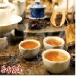 博雅齋自然茶園有限公司