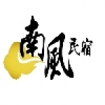 小琉球南風民宿