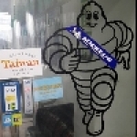 吉泰輪胎行-米其林馳加