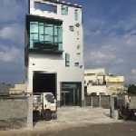 富淼實業有限公司