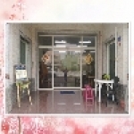 溫馨小築東港熱炒