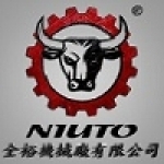 全裕機械廠有限公司