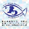 魚客滿寵物水族-中壢店