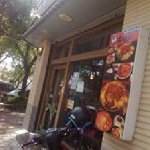 木槿軒韓式料理