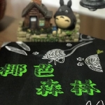 椰芭森林義式餐廳