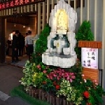 台北禮儀公司-天境人文禮儀公司