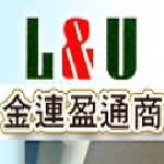 金連盈噴砂熔射設備及工程