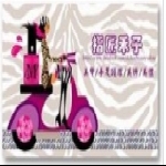 指匠禾子-台北市推薦美甲