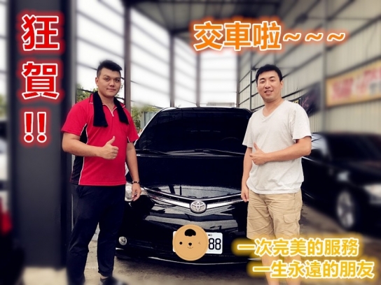 Sum佑捷汽車 J厚啦資訊網