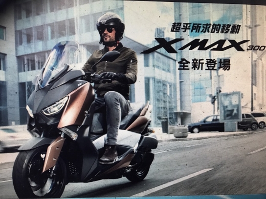 Yamaha Ysp順展車業有限公司 J厚啦資訊網