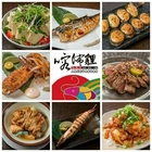 喀佈貍-大眾和風洋食居酒屋(一店)