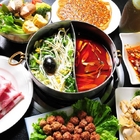 私宅打邊爐(長安店)