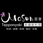 Mosun 墨賞新鐵板料理