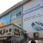 柯氏蔥油餅(原礁溪蔥油餅)