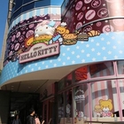 Hello Kitty Kitchen & Dining(台北大安旗艦店)