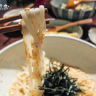 穗科手打烏龍麵(台北忠孝店)