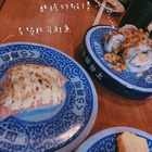 くら寿司藏壽司(松江南京店)