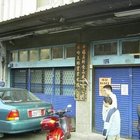 福義軒食品廠有限公司