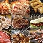 田季發爺燒肉(中壢店)