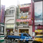 P&P義法創意廚房(西門店)