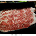 一番地壽喜燒(台北店)