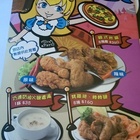 愛麗絲的派對-手工披薩吃到飽童話餐廳