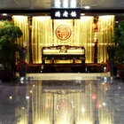 餡老滿(南港旗艦店)